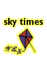 skytimes_F2.gif